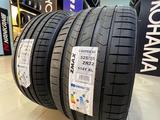 285/40ZR22 — 325/35ZR22 Zmax 2026 X — Super UHP за 270 000 тг. в Алматы