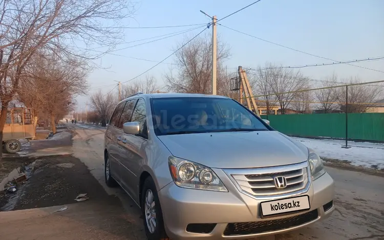 Honda Odyssey 2008 годаүшін7 700 000 тг. в Шымкент