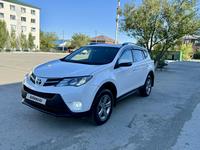 Toyota RAV4 2015 года за 9 800 000 тг. в Актобе