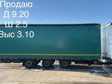 Krone 2013 годаүшін8 500 000 тг. в Шымкент