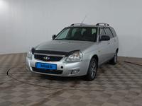 ВАЗ (Lada) Priora 2170 2012 года за 2 150 000 тг. в Шымкент