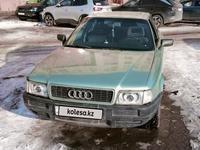 Audi 80 1992 года за 1 300 000 тг. в Караганда