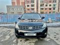 Nissan Murano 2004 годаүшін3 450 000 тг. в Алматы – фото 2