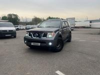 Nissan Pathfinder 2005 годаүшін8 300 000 тг. в Алматы