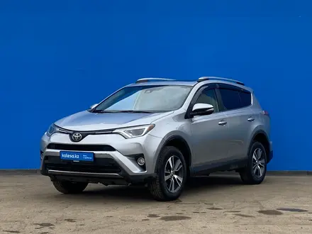 Toyota RAV4 2018 года за 12 420 000 тг. в Алматы