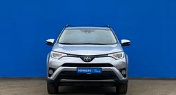 Toyota RAV4 2018 года за 12 420 000 тг. в Алматы – фото 2