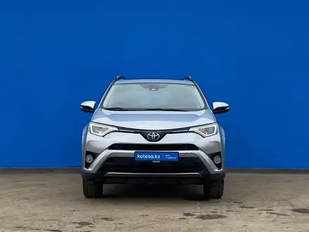 Toyota RAV4 2018 года за 12 420 000 тг. в Алматы – фото 2
