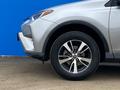 Toyota RAV4 2018 года за 12 420 000 тг. в Алматы – фото 6