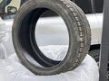 Bridgestone blizzakүшін150 000 тг. в Алматы