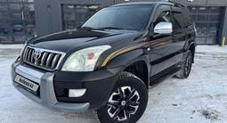 Toyota Land Cruiser Prado 2006 года за 10 790 000 тг. в Петропавловск – фото 2