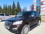 Lifan X60 2015 года за 4 000 000 тг. в Петропавловск – фото 5