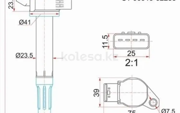 Катушка зажиганияүшін7 550 тг. в Талдыкорган