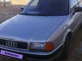 Audi 80 1992 годаүшін1 200 000 тг. в Актау