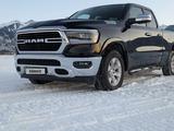 Dodge RAM 2021 годаүшін36 200 000 тг. в Алматы