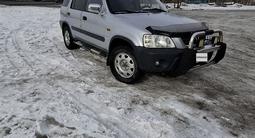 Honda CR-V 2000 годаfor3 450 000 тг. в Караганда – фото 5