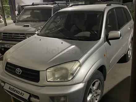 Toyota RAV4 2002 года за 4 400 000 тг. в Алматы – фото 6