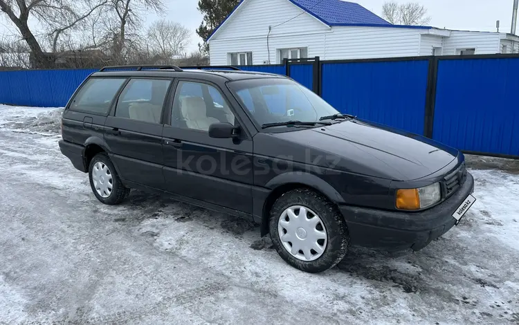 Volkswagen Passat 1991 годаүшін1 960 000 тг. в Караганда