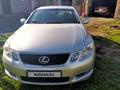 Lexus GS 300 2006 года за 5 000 000 тг. в Тараз – фото 3