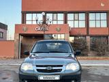 Chevrolet Niva 2015 года за 4 000 000 тг. в Кызылорда