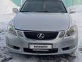 Lexus GS 300 2005 года за 5 700 000 тг. в Талдыкорган