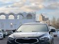 Kia Cadenza 2014 года за 8 899 999 тг. в Астана