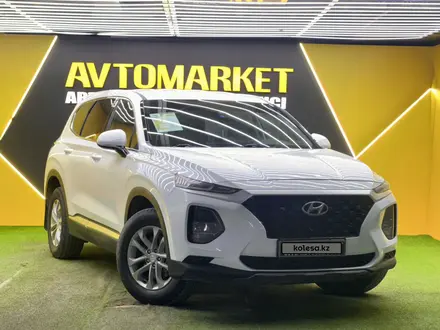 Hyundai Santa Fe 2020 года за 10 700 000 тг. в Астана – фото 3