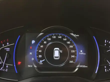 Hyundai Santa Fe 2020 года за 10 700 000 тг. в Астана – фото 10
