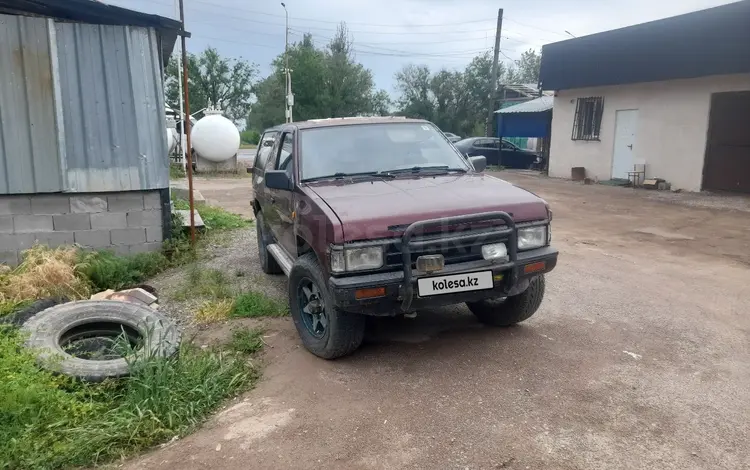Nissan Terrano 1990 годаүшін1 300 000 тг. в Алматы