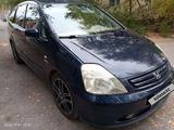 Honda Stream 2003 годаүшін4 444 444 тг. в Караганда – фото 2