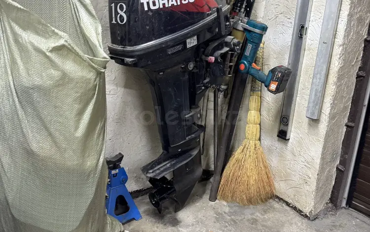 Продам лодочный двигатель… за 850 000 тг. в Алматы