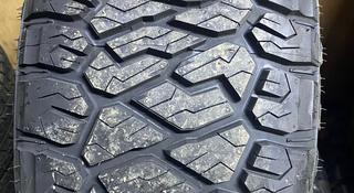 285/75R16 Maxxis RAZR AT811 за 109 000 тг. в Алматы