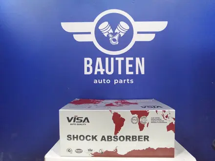Амортизаторы передние и задние за 8 500 тг. в Алматы