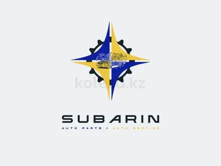 Авторазбор "Subarin" в Алматы – фото 2