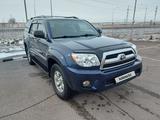 Toyota 4Runner 2007 годаүшін12 500 000 тг. в Караганда – фото 4