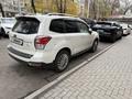 Subaru Forester 2017 годаүшін9 800 000 тг. в Алматы – фото 2