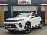 EXEED LX 2023 года за 8 495 000 тг. в Караганда