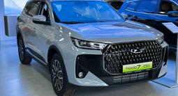 Chery Tiggo 7 Tech 2026 года за 11 150 000 тг. в Караганда
