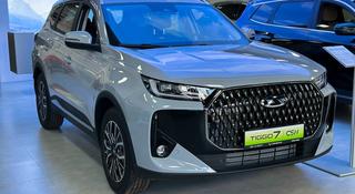 Chery Tiggo 7 Tech 2026 годаүшін11 150 000 тг. в Караганда