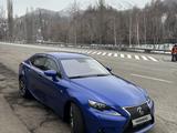 Lexus IS 250 2013 года за 11 500 000 тг. в Алматы – фото 3