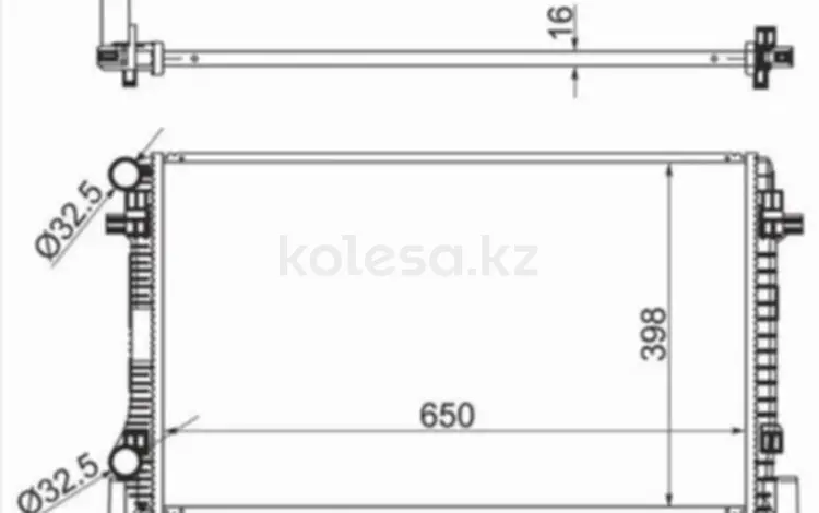 Радиатор Двигателя за 28 600 тг. в Алматы