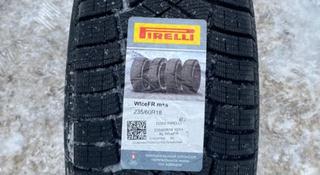 Pirelli 235/60/18 за 10 000 тг. в Астана