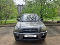 Hyundai Tucson 2007 года за 4 800 000 тг. в Алматы – фото 10