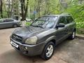 Hyundai Tucson 2007 года за 4 800 000 тг. в Алматы – фото 13