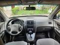 Hyundai Tucson 2007 года за 4 800 000 тг. в Алматы – фото 18