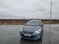 Hyundai i40 2014 годаүшін7 650 000 тг. в Атырау – фото 18