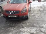 Nissan Qashqai 2007 года за 4 300 000 тг. в Алматы – фото 4