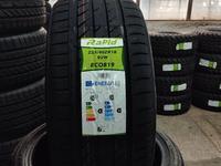 Rapid 225/40R18 за 24 000 тг. в Алматы