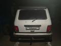 ВАЗ (Lada) Lada 2121 2013 годаүшін1 850 000 тг. в Кокшетау