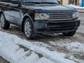 Land Rover Range Rover 2008 годаүшін12 000 000 тг. в Алматы