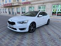 Kia Cadenza 2015 годаүшін8 400 000 тг. в Актау